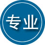 东湖区专业道路救援