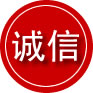 东湖区诚信救援服务
