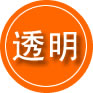 东湖区救援费用合理